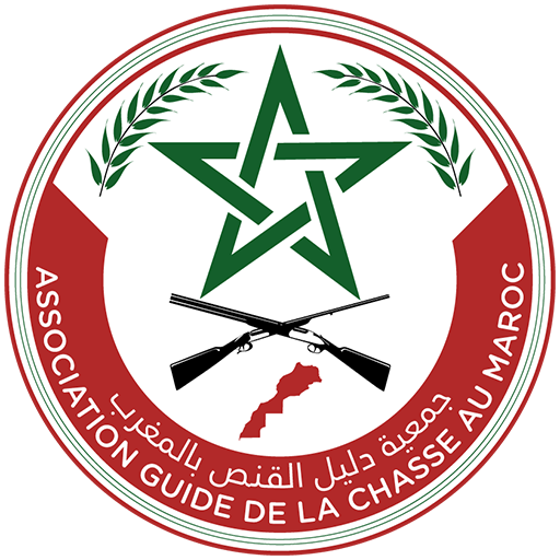 Logo Association Guide de la Chasse au Maroc